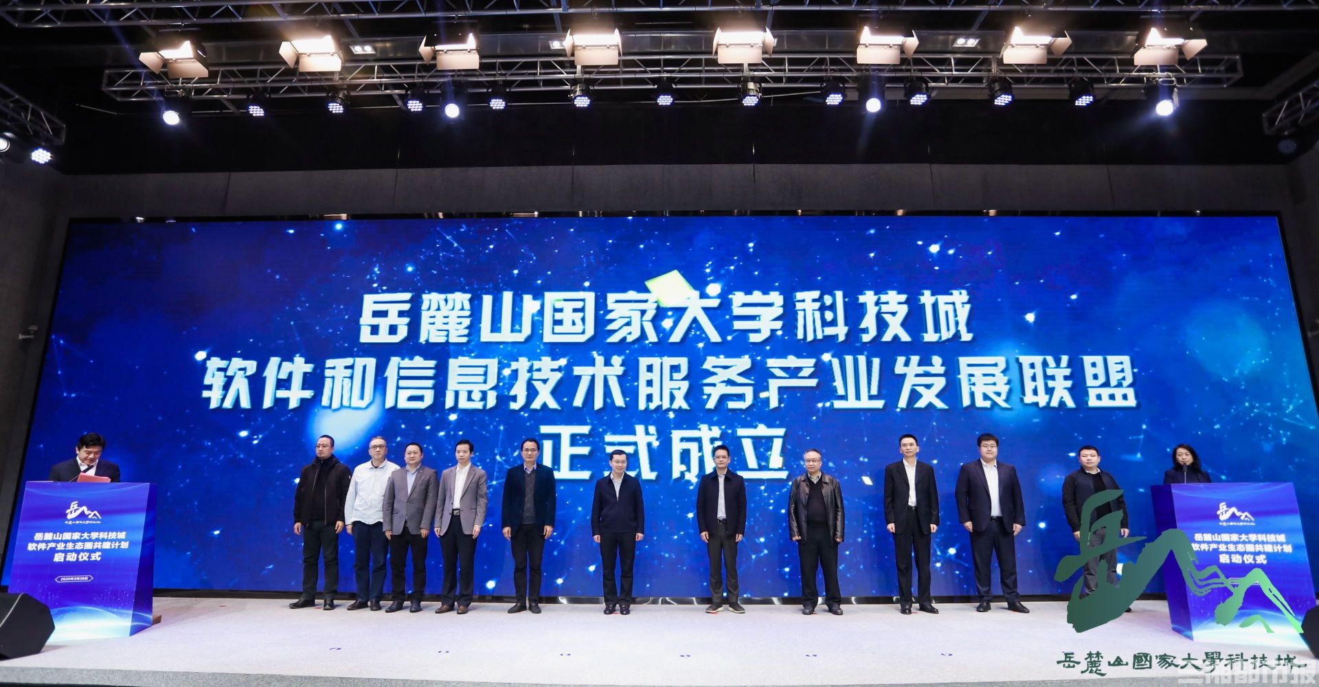 亿网网络科技