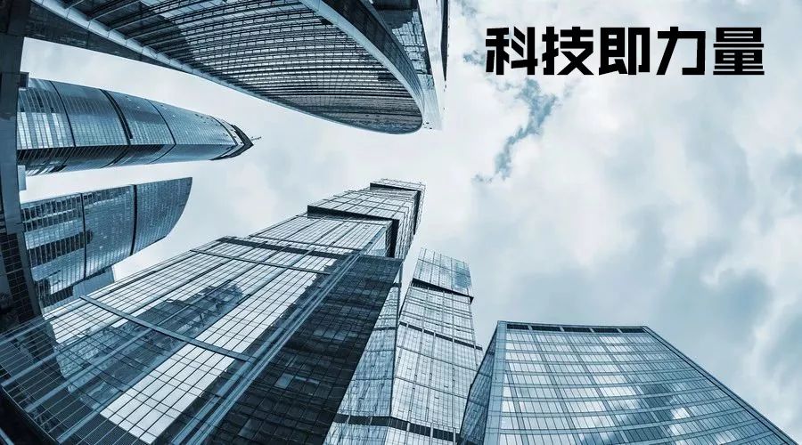 亿网网络科技